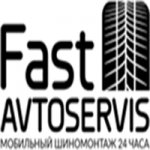 Fast Avtoservis