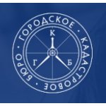 "Городское кадастровое бюро"