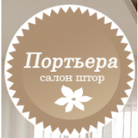 Портьера