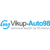 Vikup Auto98