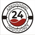 Алкополис 24