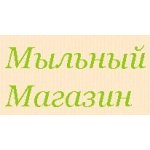 Мыльный Магазин