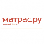Матрас.ру - матрасы и спальная мебель в Нижнем Тагиле