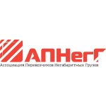 Ассоциация Перевозчиков Негабаритных Грузов