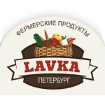 Лавка Петербург