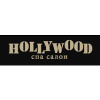 Спа салон Hollywood