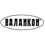 Валанкон