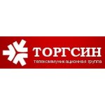 Торгсин Интермаркет