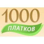 1000 платков