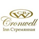 Cronwell Inn Стремянная