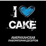 I Love Cake