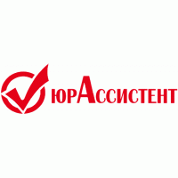 ЮрАссистент