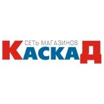 Сеть магазинов КаскаД