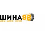 Шина92