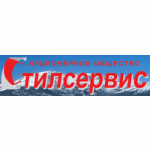 Стилсервис