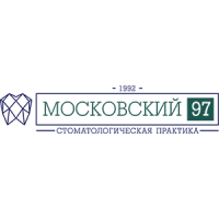 Стоматология &laquo;Московский 97&raquo;