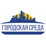 Городская среда