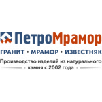 ПетроМрамор