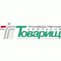 Производственная компания Товарищ