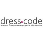 DRESS CODE