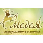 МедеЯ