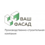 Ваш Фасад