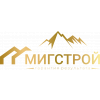 МигСтрой