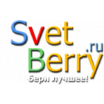 Svet Berry