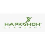 АНО НАРКОНОН-СТАНДАРТ