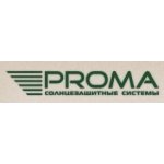 Proma