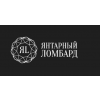 Ломбард Янтарный