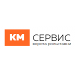 КМ Сервис