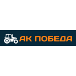 АгроКомпания Победа