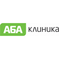 АБА Клиника