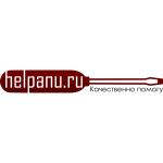 Helpanu.ru