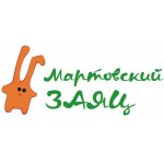 Мартовский заяц