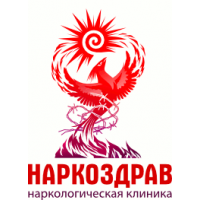 Наркоздрав