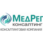 ООО "МедРег Консалтинг"