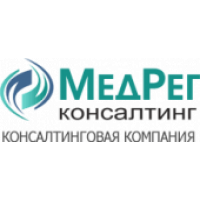 ООО &quot;МедРег Консалтинг&quot;