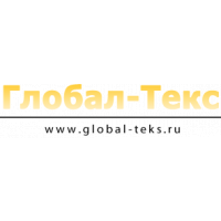   Глобал-Текс