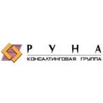 Руна