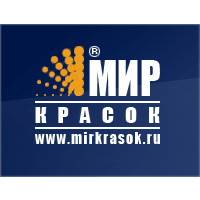 Мир Красок