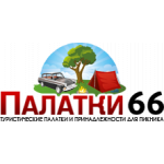 Палатки66