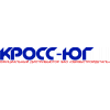ООО «КРОСС-ЮГ»