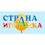 Страна Играйка 