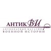 Amvist.ru