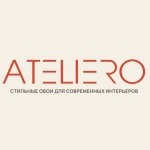 Ateliero