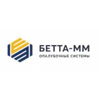 Бетта-ММ