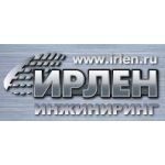 Ирлен Инжиниринг