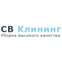 СВ Клининг